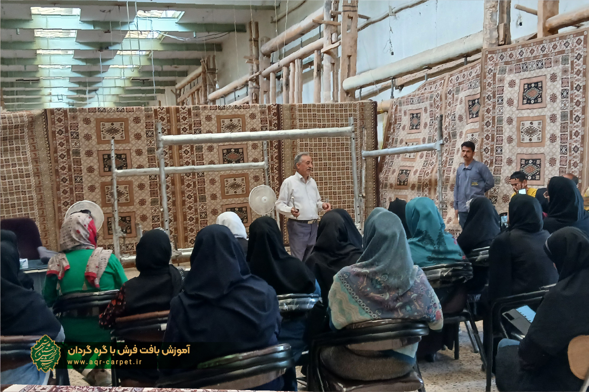 آموزش بافت فرش با گره گردان