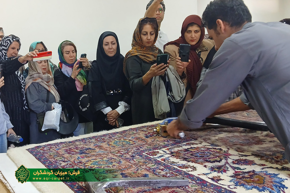 فرش؛ میزبان گردشگران