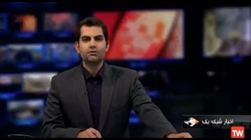 گزارش خبری صدا و سیما از فعالیت های شرکت فرش