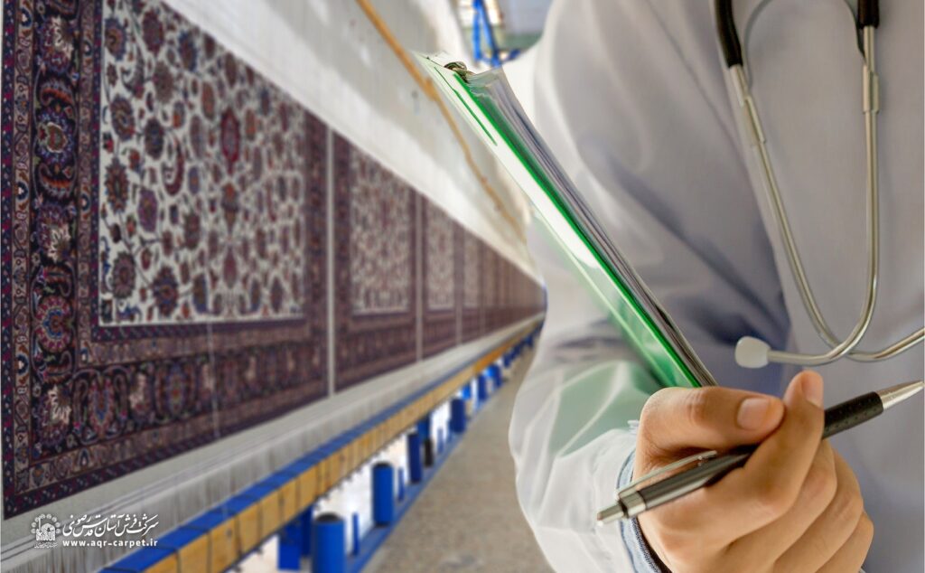 آزمایش‌های ادواری قالیبافان