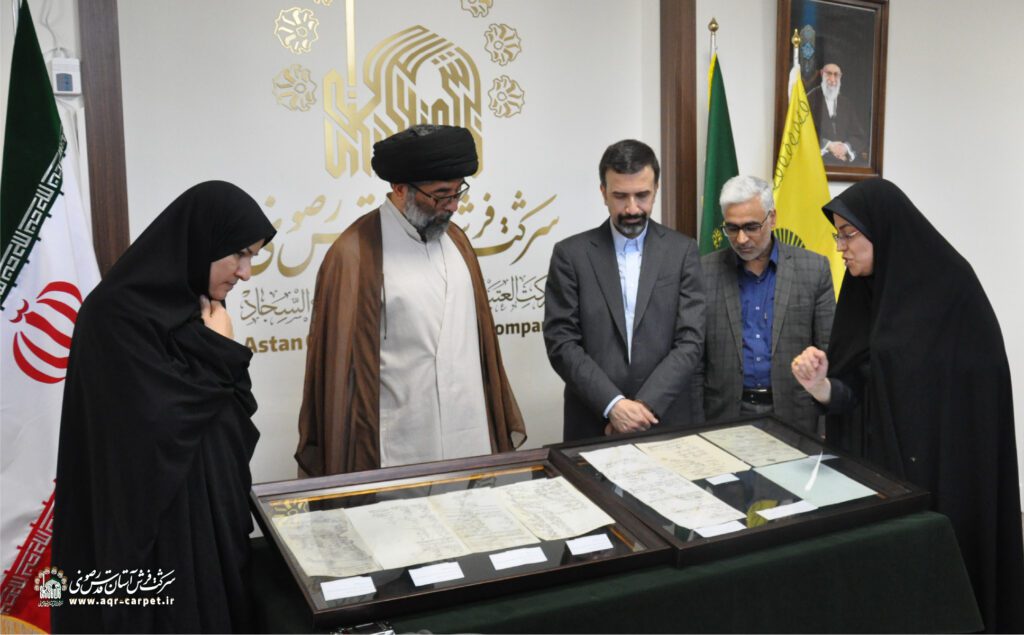 فرش به روایت اسناد تاریخی