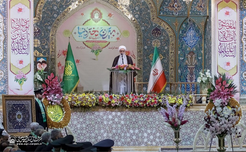 نمادی از مشهد در قم