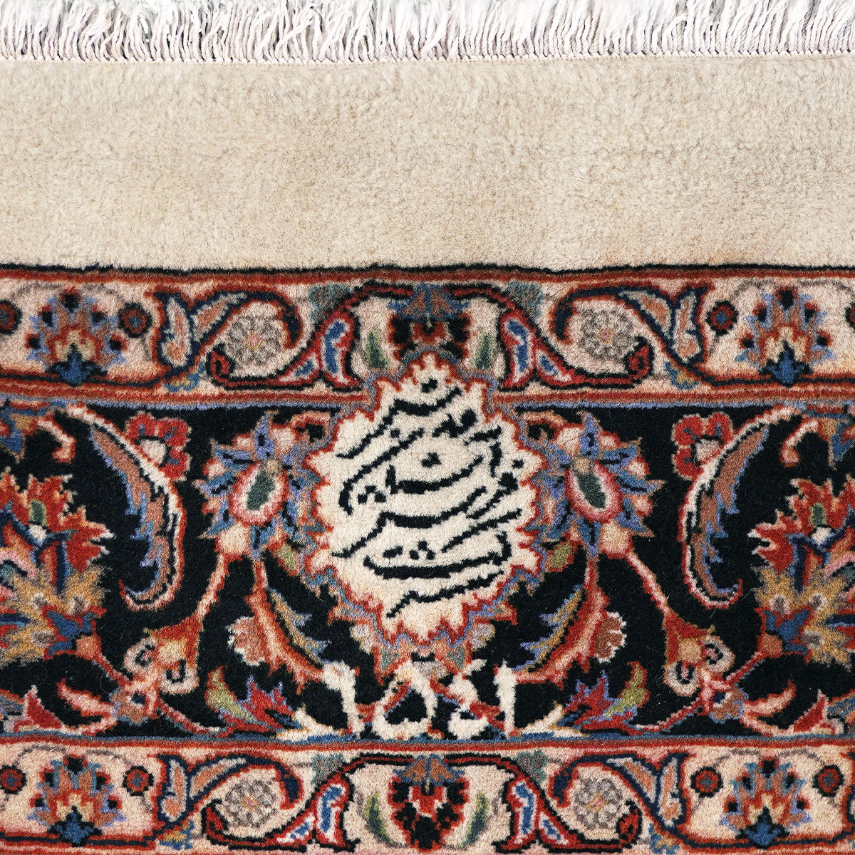 فرش دستباف متبرک 