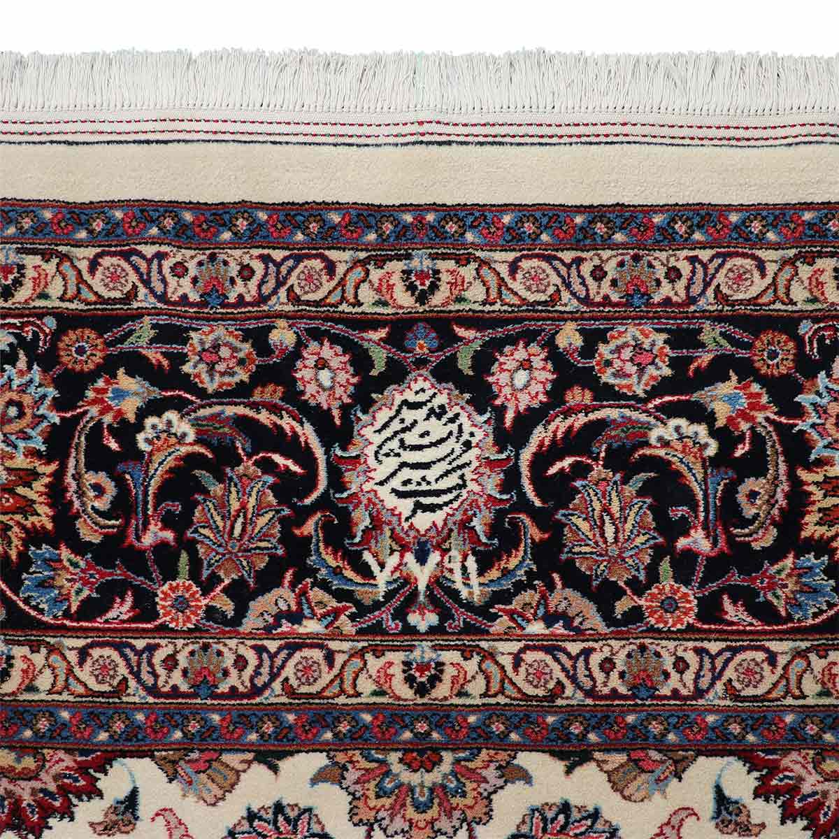 فــرش دستباف متبرک 
