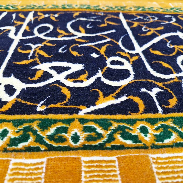 تابلو فرش آیه چله ابریشم