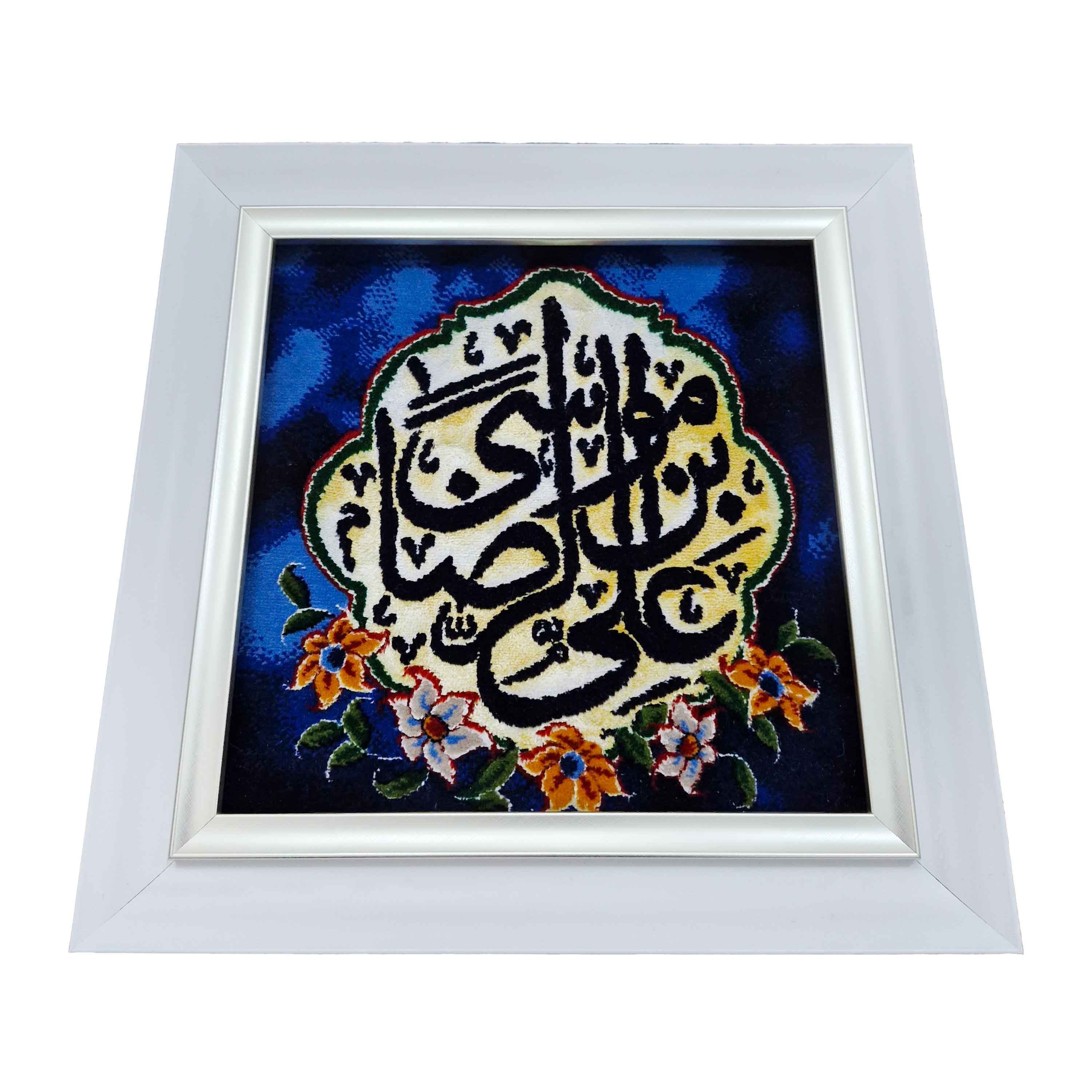 تابلو فرش چله ابریشم