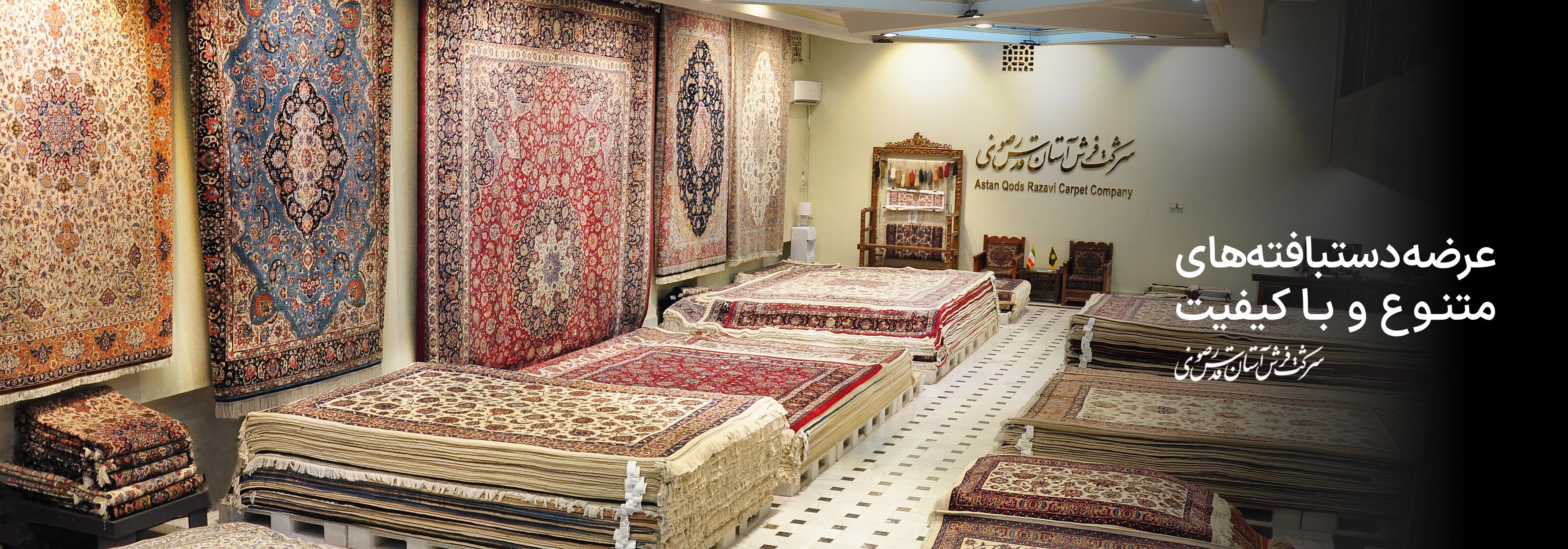 بنر دو فروشگاه