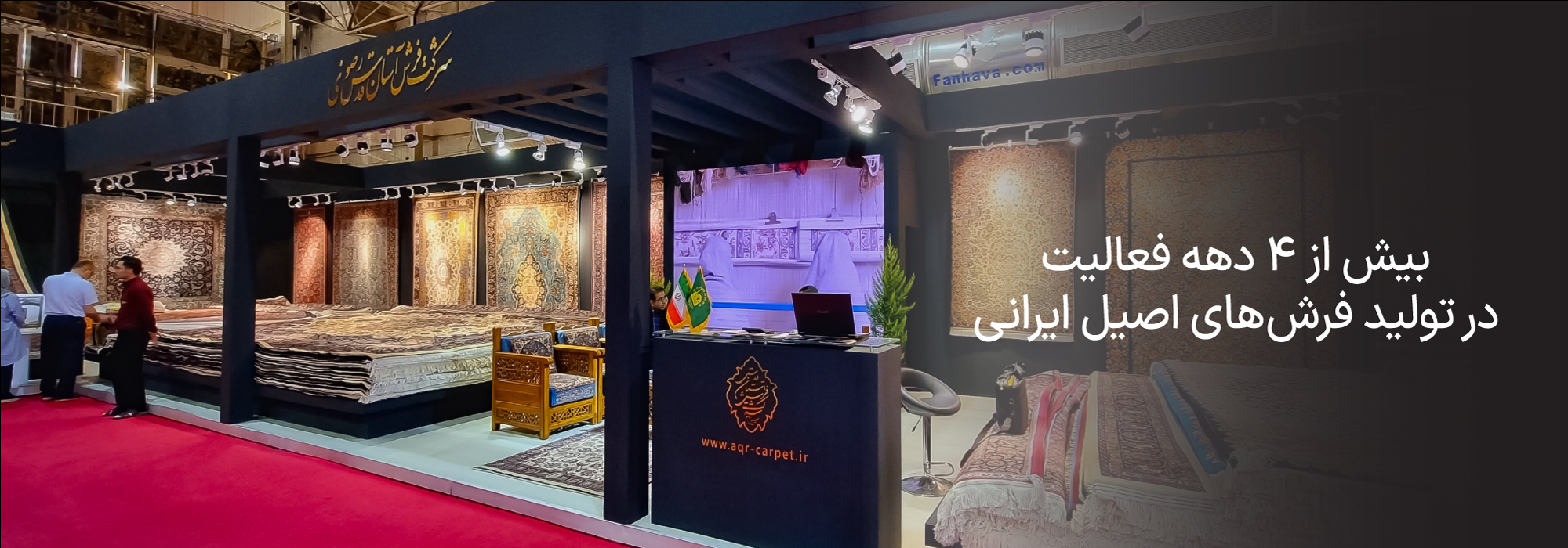 بنر یک فروشگاه